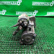Стартер Chevrolet Tahoe 2006-2014 88864299 LY5 5.3 Chevrolet Tahoe 
