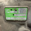 АКПП BMW X5 1999-2003 24007508857 E53 M54 Peugeot 4007 