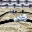 Провод в торпеду Lexus NX II  оригинальный номер 82143-F6010