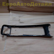Накладка консоли верхняя Volvo S60 V60 V60CC 2019+ Volvo S60 оригинальный номер 32130845
