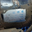 Стартер Geely FC (Vision) I (2006—2011) Geely FC (Vision) оригинальный номер QDY1218G