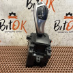 Ручка селектора АКПП BMW 5er оригинальный номер 61 31 7 950 391, 61 31 7 950 391, 61317950391, 7950391, 61 31 9 296 901, 61319296901, 9296901, 61 31 9 291 523, 61319291523, 9291523, 61 31 9 253 078, 61319253078, 9253078, 61 31 9 251 188, 61319251188, 9251188, 61 31 9 239 506, 61319239506, 9239506, 61 3