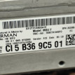 Блок MGU BMW X3 оригинальный номер 65 12 5 B48 519, 65 12 5 B48 519, 65125B48519, 5B48519, 65 12 5 B3F 808, 65125B3F808, 5B3F808, 65 12 5 B33 F83, 65125B33F83, 5B33F83, 65 12 5 A8F 4A7, 65125A8F4A7, 5A8F4A7, 65 12 5 A84 B42, 65125A84B42, 5A84B42, 65 12 5 A7C AA0, 65125A7CAA0, 5A7CAA0, 65 1