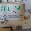 Замок двери задний левый Ford Focus 1 Ford Focus оригинальный номер XS41A26413BH
