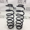 Пружины задние Skoda Octavia A7 CHPA 2014 Skoda Octavia 