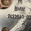 Скоба замка сиденья BMW X3 оригинальный номер 52 20 7 422 640, 52 20 7 422 640, 52207422640, 7422640