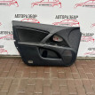 Обшивка двери передней левой Toyota Avensis T270 Toyota Avensis оригинальный номер 6762005640C2