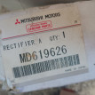 Диодный мост Митцубиси Л200 Mitsubishi L200 Mitsubishi i оригинальный номер MD619626