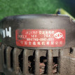 Генератор Geely MK Cross 1.5 75 Ампер Geely MK Cross оригинальный номер MR479Q0901000