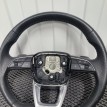 Руль Audi Q8 2019 4M8419091E 4M DCB Audi Q8 