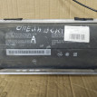Подушка безопасности Opel Omega B 507562 Opel Omega оригинальный номер 507562