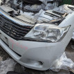 Ноускат Suzuki Landy 