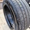 Michelin Pilot Primacy 245/700 116H   