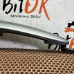 Ручка двери BMW X3 