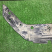 Накладка замка капота Toyota RAV 4 оригинальный номер 53289-0R030