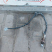 Датчик кислородный/Lambdasonde 2 ToyotaAvensisT250 Toyota Avensis оригинальный номер 8946505090