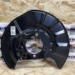 Пыльник тормозного диска левый Toyota Camry VIII (XV70)  оригинальный номер 47804-33010