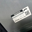 Диффузор Lexus RX 2022-2026 1636025060 T24A-FTS Lexus RX 