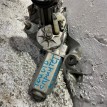 Моторчик заднего дворника Toyota Sprinter Marino Toyota Sprinter Marino оригинальный номер 8513012800