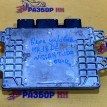 Блок управления двс Nissan Tiida DBA-JC11 MR18DE Nissan Tiida оригинальный номер A56-F53