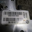 Клапанный блок BMW X5 E70 рестайлинг (2010—2013) BMW X5 оригинальный номер 37 20 6 772 311