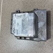Блок управления AIRBAG Chery M11 2010 г Chery M11 (A3) оригинальный номер M113606010