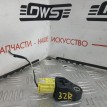 Датчик AIRBAG Toyota Avensis  