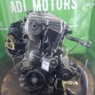 Двигатель Toyota Camry 2011-2021 1900036391 2AR-FE Toyota Camry  