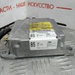 Блок управления SRS Toyota Avensis  