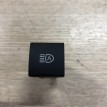Кнопка выключения дальнего света Toyota Highlander IV (U70)  оригинальный номер 84153-0R010