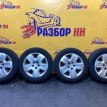 Оригинальные штампованные диски DODGE CALIBER R17 Dodge Caliber оригинальный номер 5105032AA