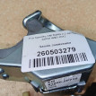 Название детали Замок зажигания Модель Hyundai i30 I (2007—2010) Hyundai i30 оригинальный номер 81900-2PJ00