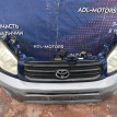 Ноускат Nose Cut Toyota RAV4 2003-2005 20 CA Toyota RAV 4 