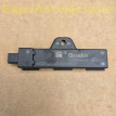 Антенна Passive Access G45 G48 G18 G60 G05 G06 BMW X5 оригинальный номер 65205A1D0B1