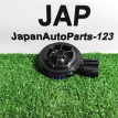 Динамик передний Audi Q3 2012 Audi Q3 