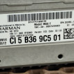 Блок MGU BMW X3 оригинальный номер 65 12 5 B48 519, 65 12 5 B48 519, 65125B48519, 5B48519, 65 12 5 B3F 808, 65125B3F808, 5B3F808, 65 12 5 B33 F83, 65125B33F83, 5B33F83, 65 12 5 A8F 4A7, 65125A8F4A7, 5A8F4A7, 65 12 5 A84 B42, 65125A84B42, 5A84B42, 65 12 5 A7C AA0, 65125A7CAA0, 5A7CAA0, 65 1