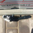 Переключатель стеклоочистителя Toyota Avensis T250 Toyota Avensis оригинальный номер 8465205140