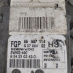 Блок управления двигателем Opel Astra H Opel Astra оригинальный номер 55567114