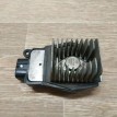 Резистор отопителя Jaguar S-Type оригинальный номер XR829188