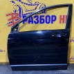 Дверь передняя левая Honda CR-V 3 RE Honda CR-V оригинальный номер 67050SWWE00ZZ