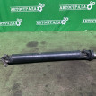 Кардан Toyota Venza 2008-2016 3710033030, передний Toyota Venza 