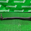 Рычаг Lexus RX 2022-2026 4870548010, задний правый Lexus RX 