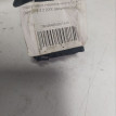 Переключатель дворников Opel 090494655501676 Opel Omega оригинальный номер 090494655501676