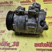 Компрессор кондиционера BMW 5er 