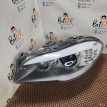 Корпус фары BMW 5er 