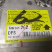 Блок управления AirBag Mitsubishi Lancer 9 2006г Mitsubishi i оригинальный номер MN414262