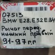 Рычаг передний правый BMW 5er 