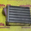 Радиатор отопителя Renault Sandero 
