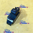 Кнопка стеклоподъемника Land Rover Freelander II рестайлинг (2010—2012) Land Rover Freelander оригинальный номер LR013904