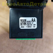 Кнопка яркости щитка приборов Land Rover L560 L663 Land Rover Defender оригинальный номер LR091207